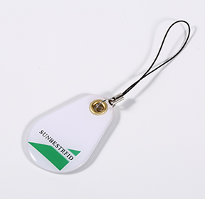 RFID Keyfob - EX9942
